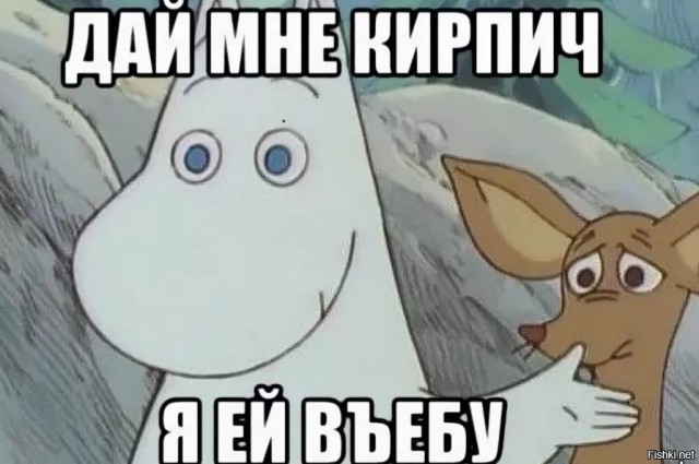 Голикова сообщила о росте среднемесячной зарплаты в России, теперь она составляет 70300 рублей