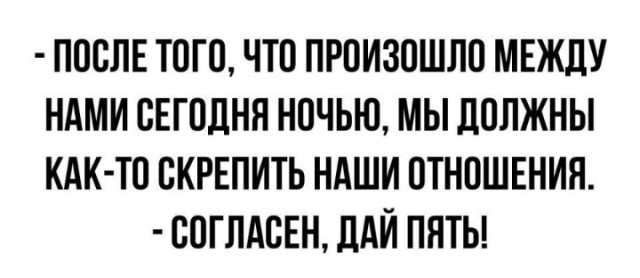 Всего понемногу. От 28.11.23