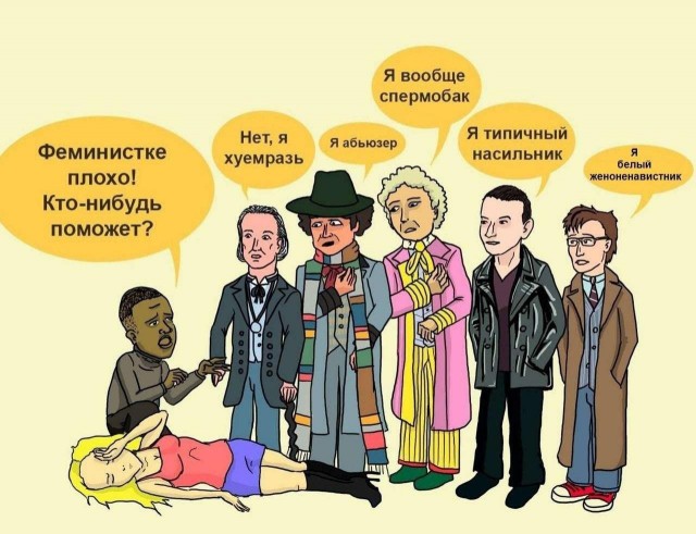 Картинки из Дристоля - 3