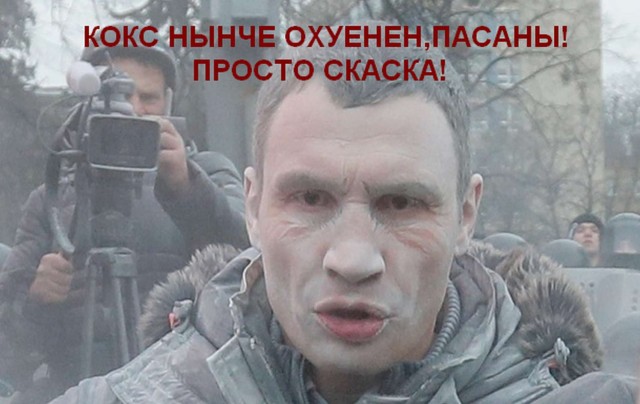 Мэр Киева Виталий Кличко сделал ряд заявлений