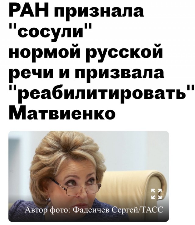 Очень тяжелые кадры из Люберец