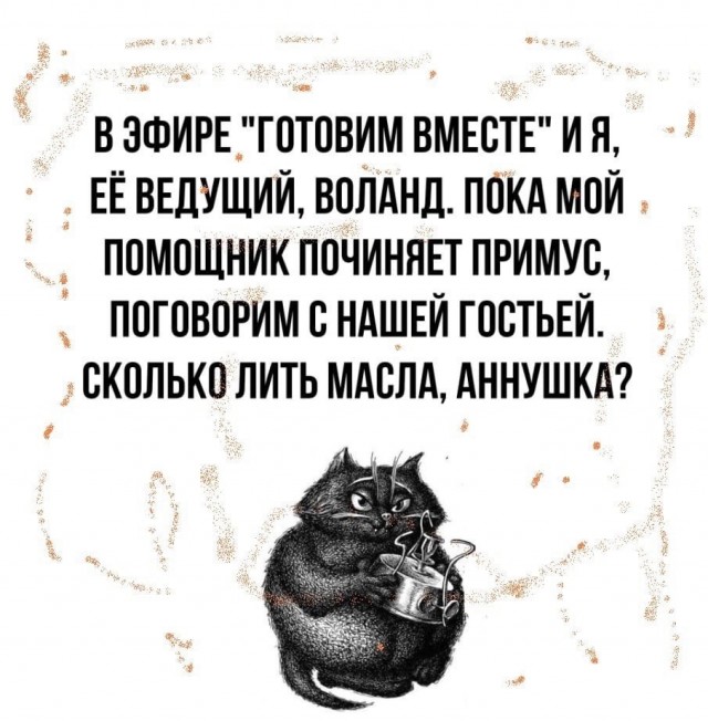 Так себе картинки 31.12.23
