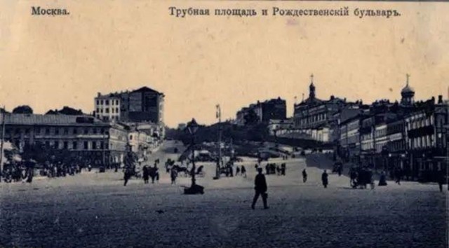Москва дореволюционная - 4