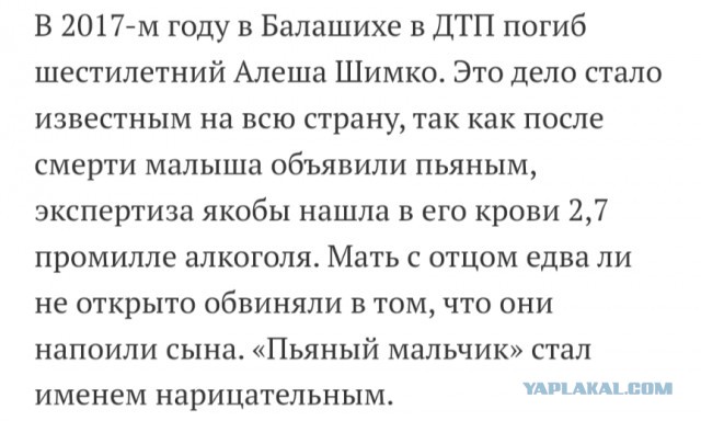 Сотрудники Гибдд хамят и превышают полномочия?
