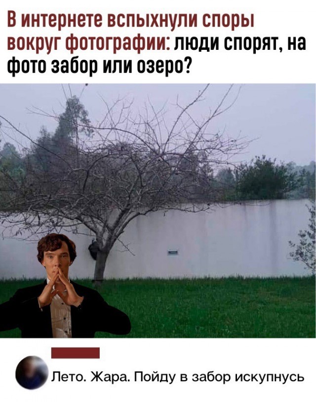 Как понять, что ваши друзья - алкоголики?