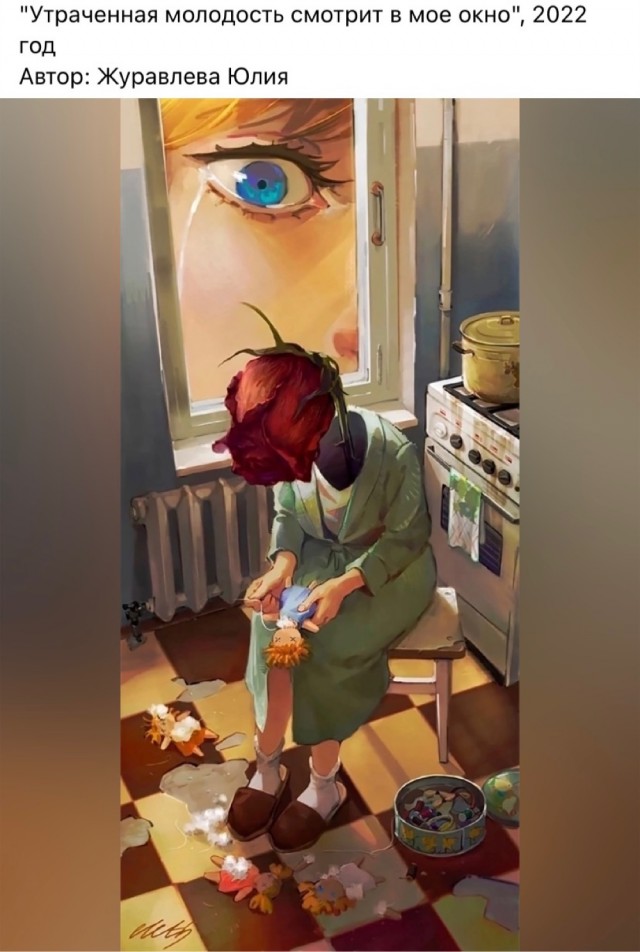 Арт-воскресенье