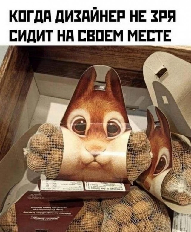 Всего понемногу. От 15.05.24