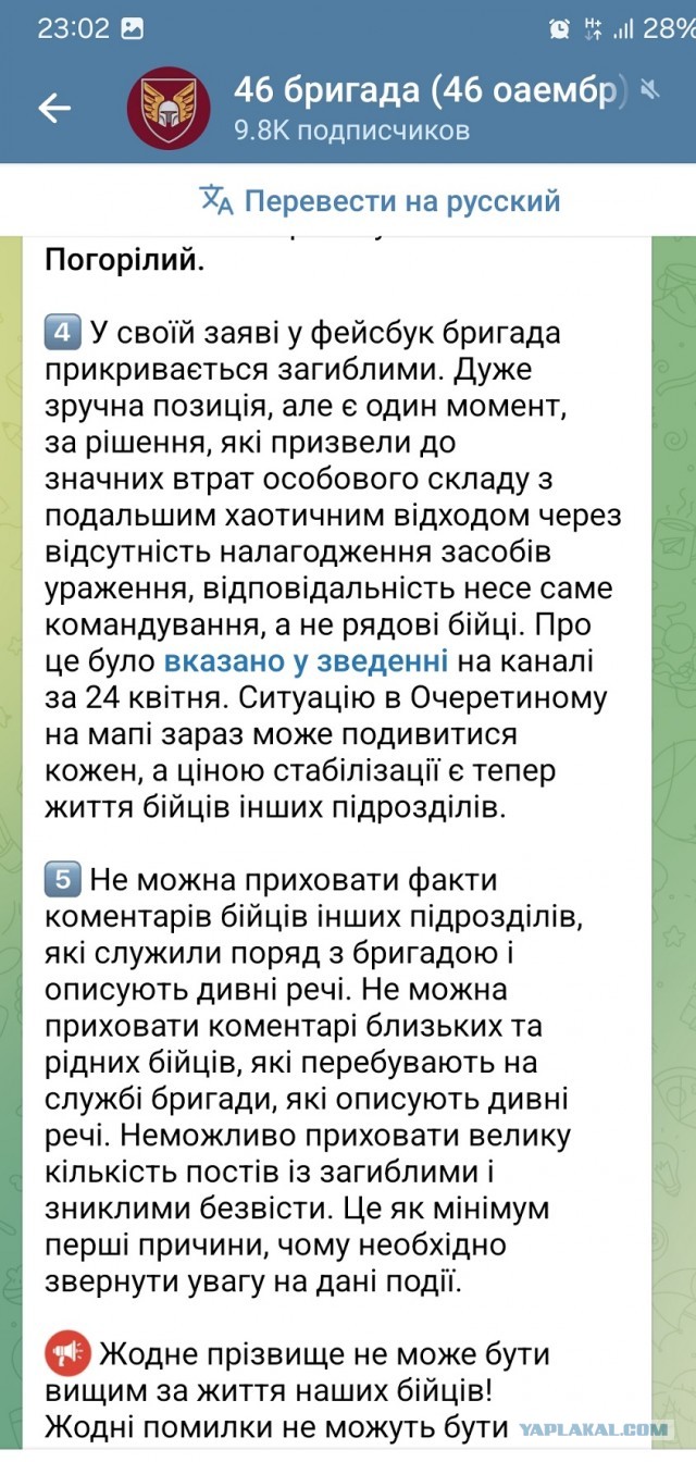Выставка трофейной техники на Поклонке