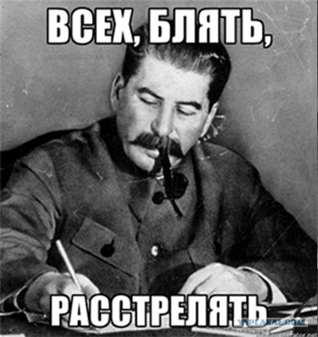 Национальные диаспоры в России могут приравнять к иноагентам