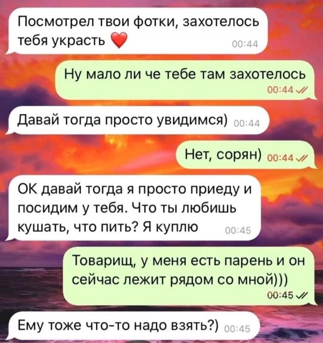 Никакие картинки