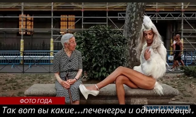 Обнаружено начало всех начал