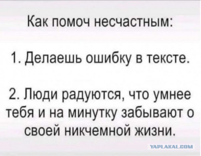 Интересные и редкие ретро-фотографии 17.06.24