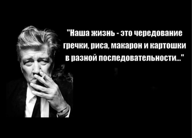 Сброс балласта. Картинки.