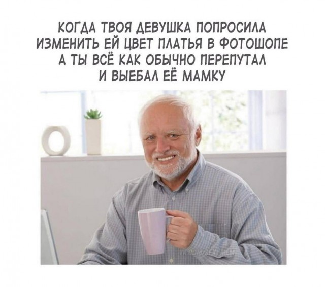 Нуштош 12.09.2024