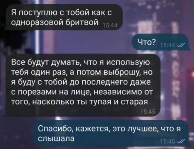 Завалялось тут случайно немного забавных картинок