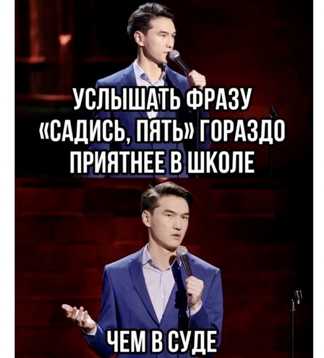 Так себе картинки 03.10.24
