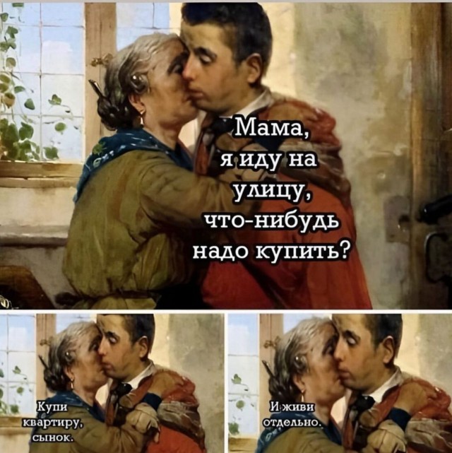 Завалялось тут случайно немного забавных картинок