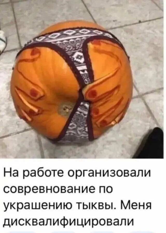 Юмор в картинках и без