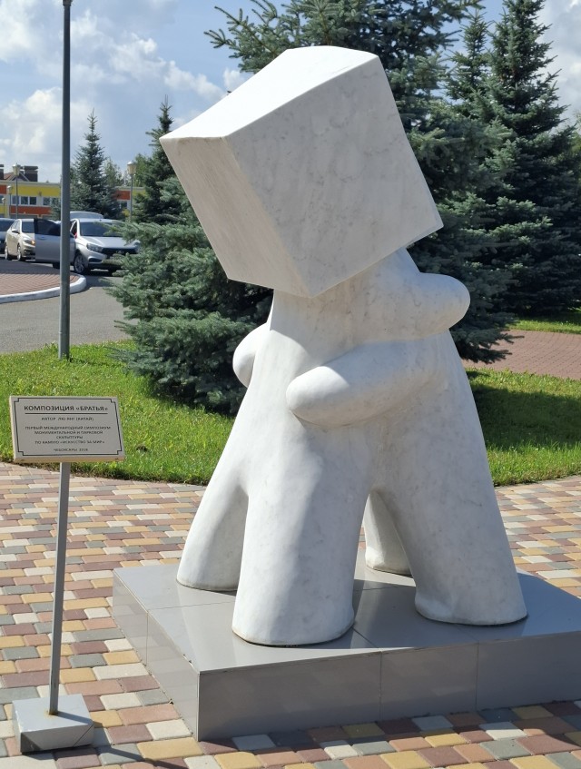 А какой у Вас любимый город