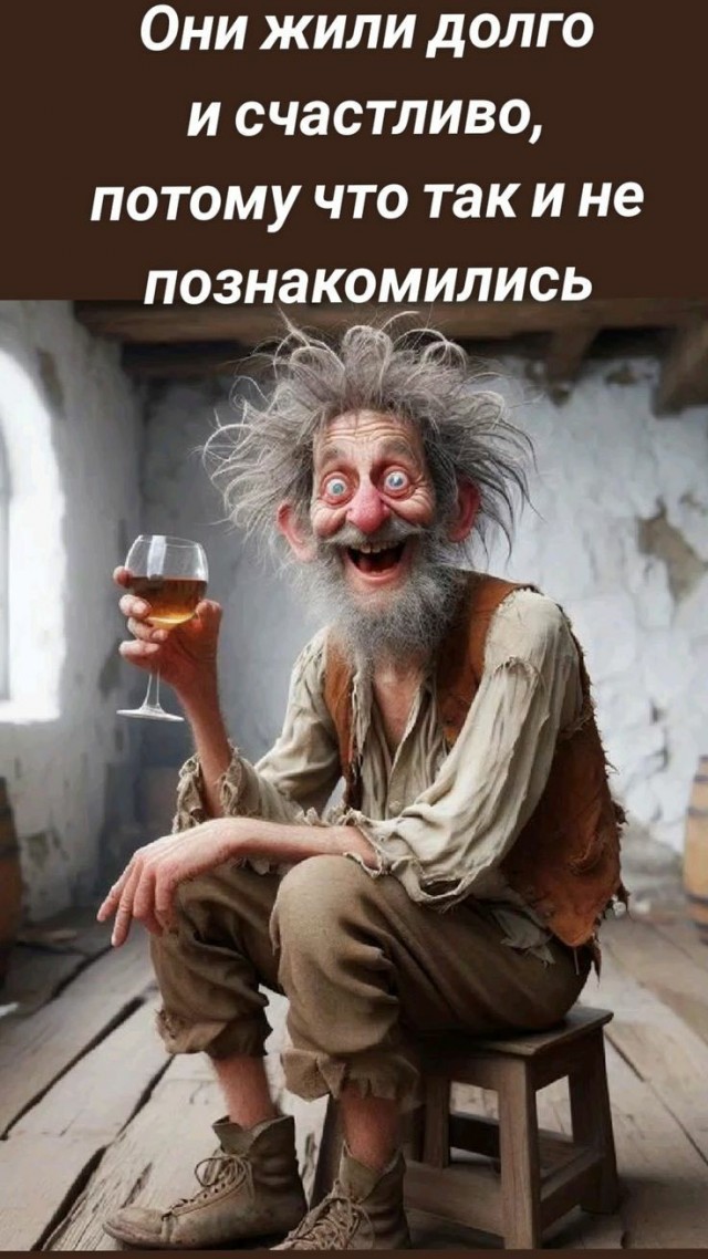 Пятничная солянка