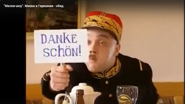 Кто как делает?