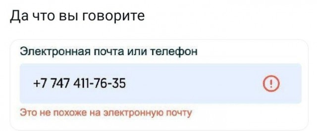 Всего понемногу. От 17.11.2024
