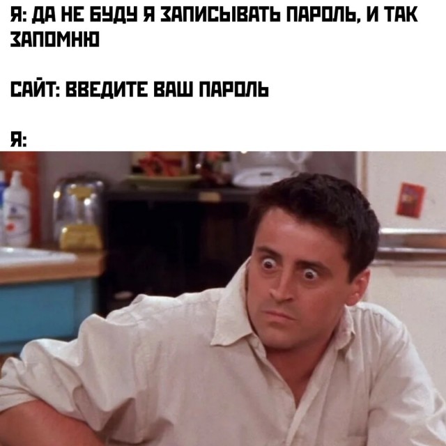 Весёлый полтишок 06.12.24