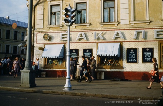 Фотографии из прошлого нашей страны – 84