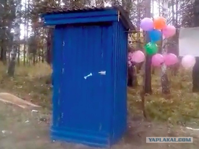Потусторонний мир