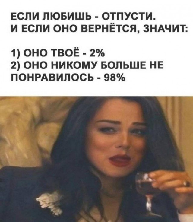 Веселые картинки в понедельник (20.01)