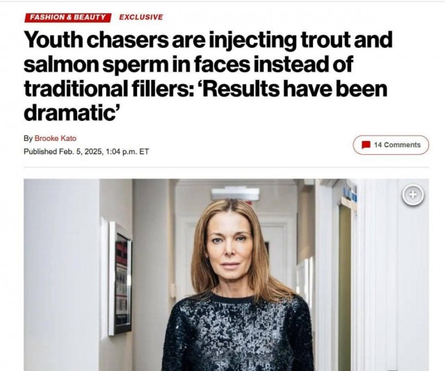 Натуральный рыбий белок