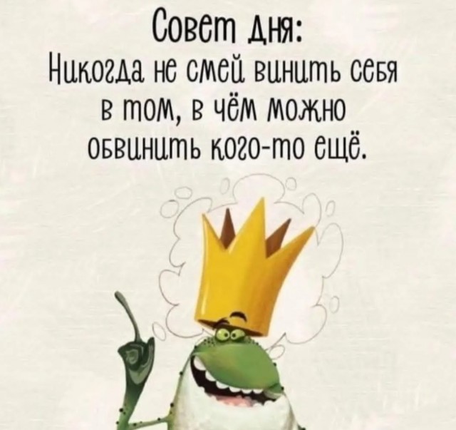 Завалялось тут случайно немного забавных картинок