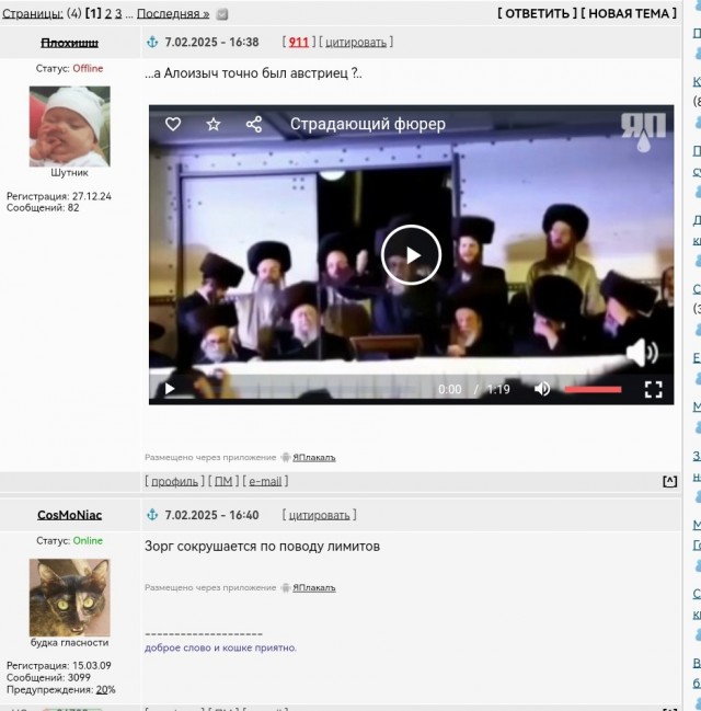 Вот и время прошло, словно и не бывало ...