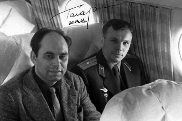 95 лет со Дня рождения Василия Михайловича Пескова