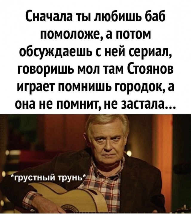 Завалялось тут случайно немного забавных картинок