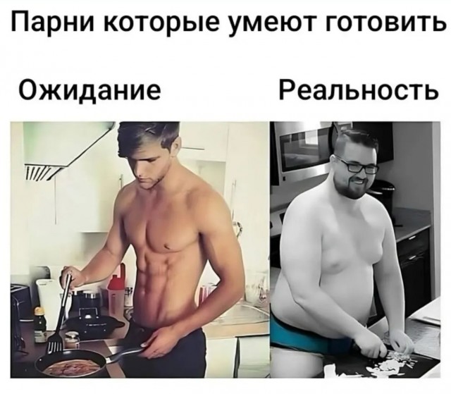 Завалялось тут случайно немного забавных картинок