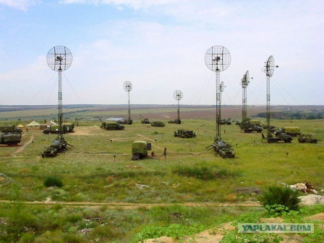 День Радио.