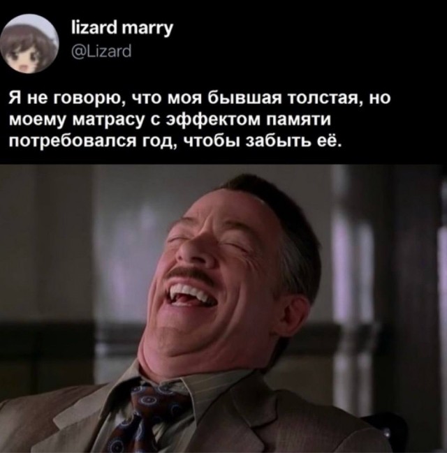 Всякое разное