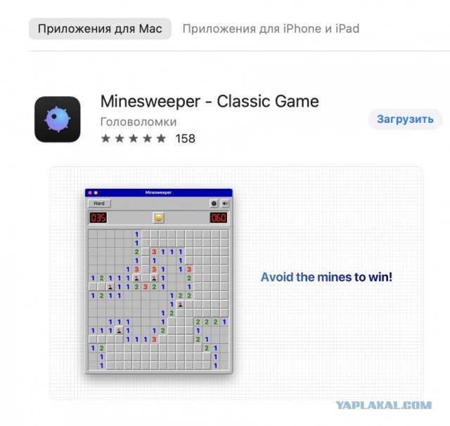 [MSK] Продаю ноут Macbook Air 13 2019г
