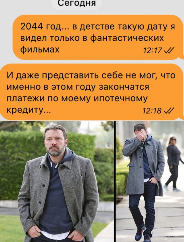 Так себе картинки 27.05.25