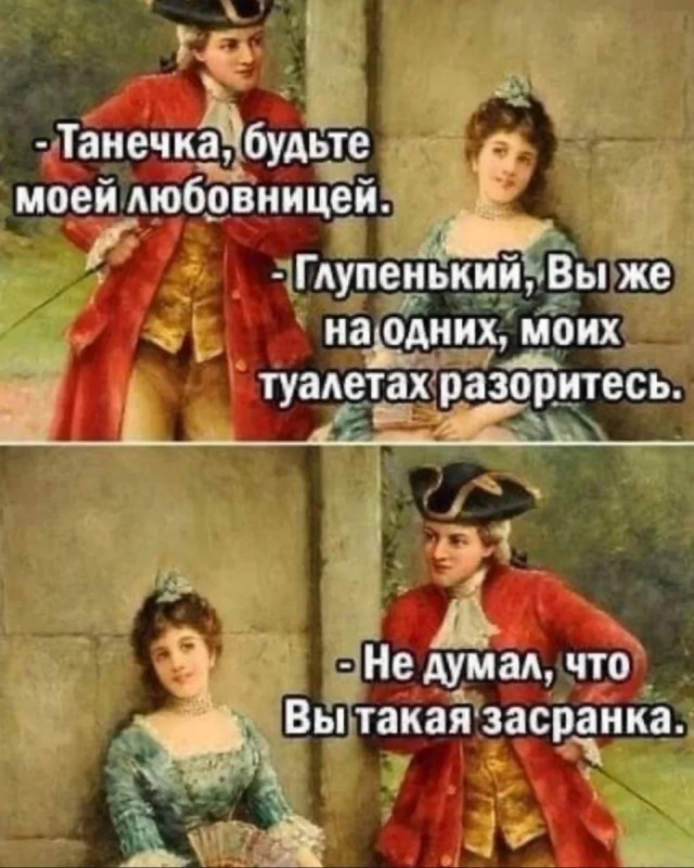Интернет-мемчики на четверг и увлажнитель воздуха