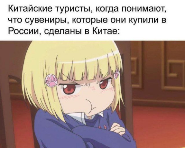 Веселые картинки в пятницу (30.05)