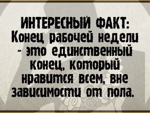 Завалялось тут случайно немного забавных картинок