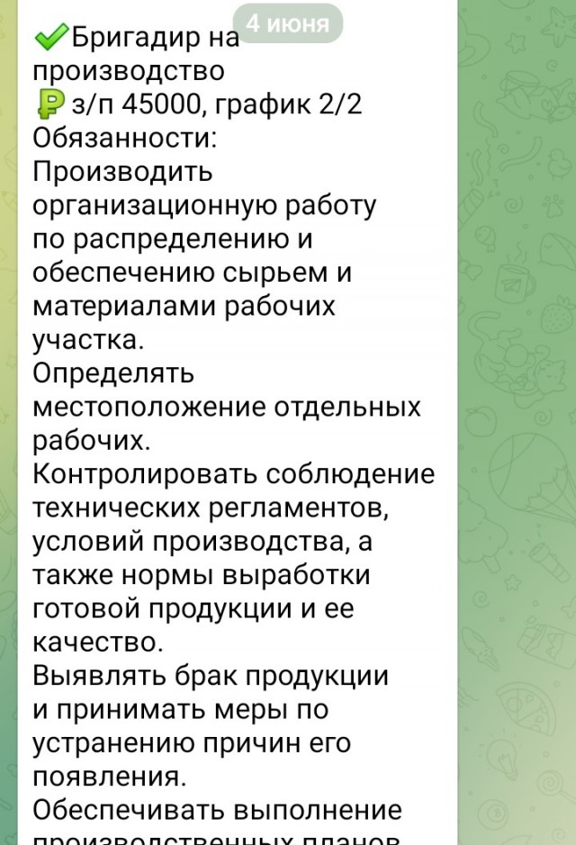 «Куда делись все сотрудники?». Бизнесмен — о том, почему работники хотят жаловаться, а не трудиться