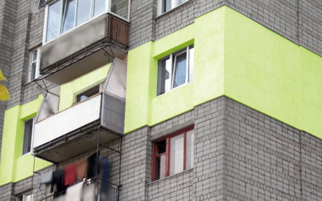 Теплоизоляция квартиры снаружи