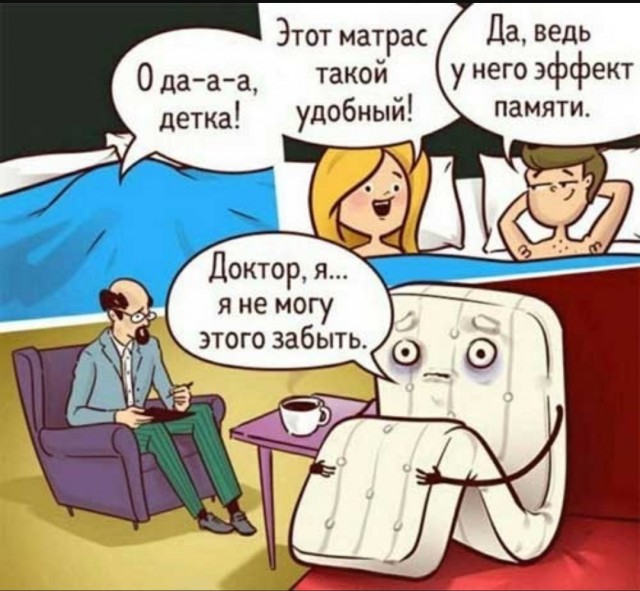 Так себе картинки 14.06.25