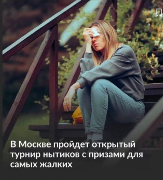 Стало интересно - а чего хотят мужчины 45+