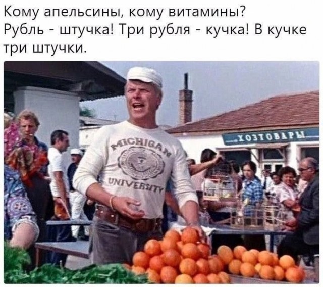 Интересные снимки известных людей 21.07.25