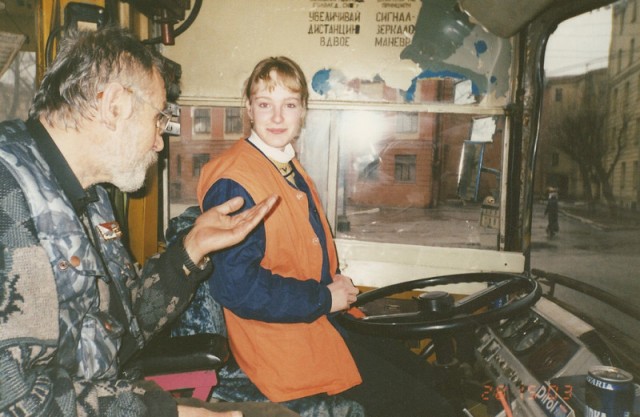 ​ Фотографии из прошлого нашей страны – 115