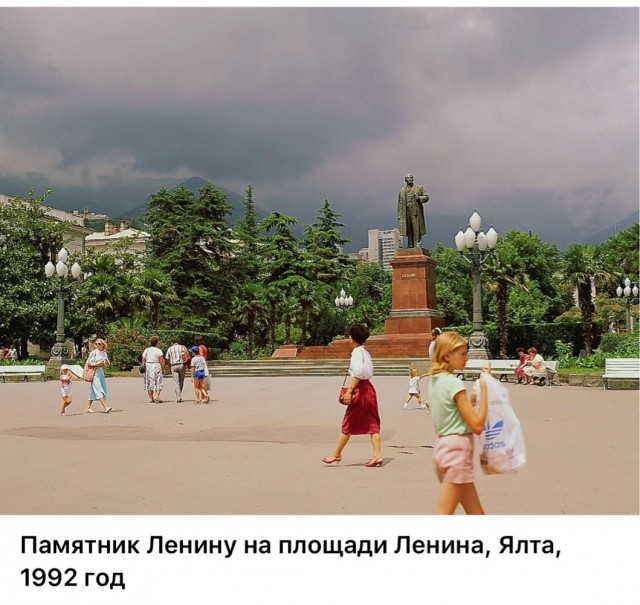 Интересные фотографии 1990х 24.08.25